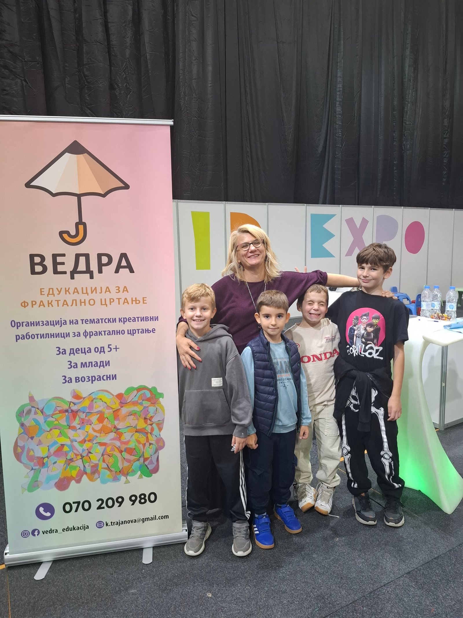 KIDSEXPO СРЦ Борис Трајковски - 8
